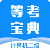 雅思宝典无限制版