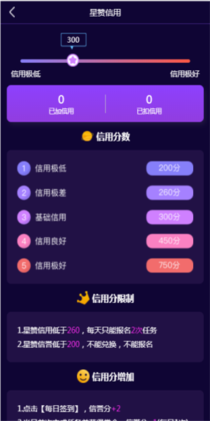 火币网国际版APP截图2