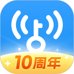 WiFi万能钥匙旧版