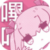 picacgapk破解版