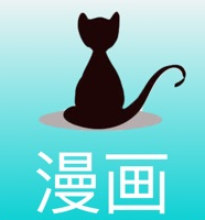 黑猫漫画免费阅读版