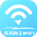 天天向上WiFi简版