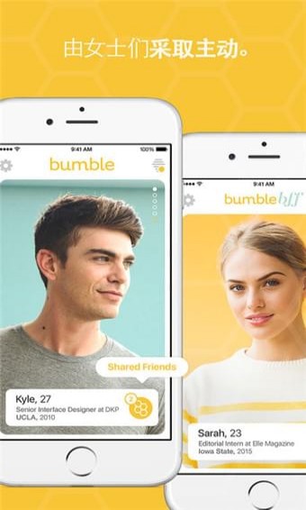 bumble