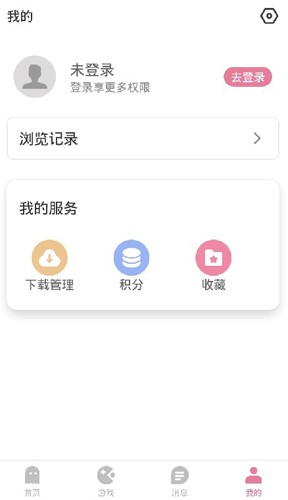 游咔官方版截图4