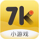 7k7k游戏盒免费版