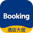 Booking经典版