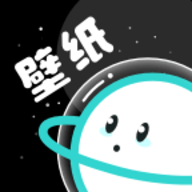 宇宙壁纸新版