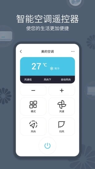 龙门书林