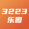 3223乐园精简版